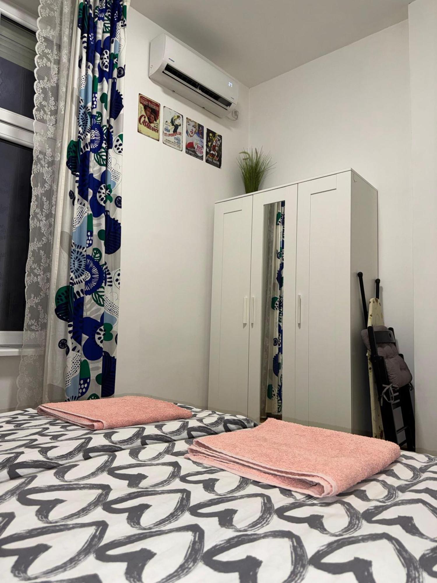 Botanical9, Belgrade Centre, 2 Bedroom Apartment Zewnętrze zdjęcie